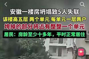 大号两双！杜伦11中6拿下18分17篮板