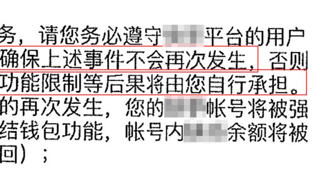 范志毅：唐嫣反应特别快很有职业精神；我跟胡歌拍完坐下就聊球⚽